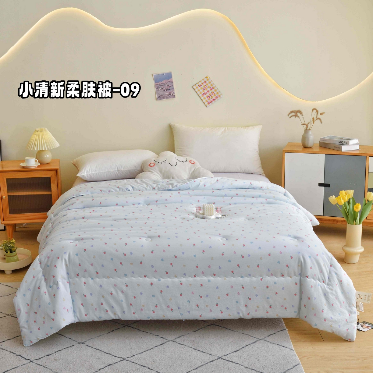 91家纺网 家纺一手货源 找家纺 （总）博尔菲 2025新款小清新柔肤被