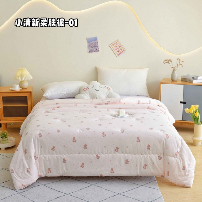 91家纺网 家纺一手货源 找家纺 （总）博尔菲 2025新款天丝棉四件套天丝四件套轻奢风四件套