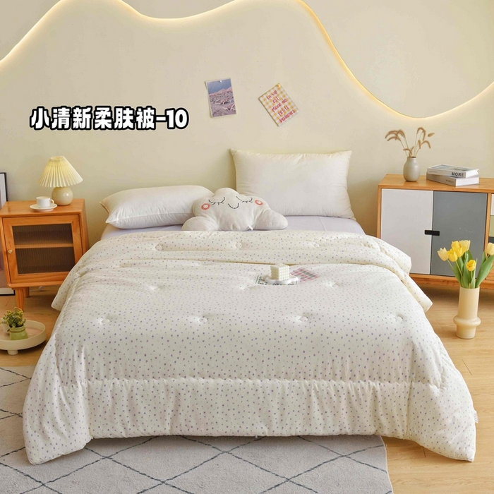 博尔菲 2025新款小清新柔肤被 小清新柔肤被-10