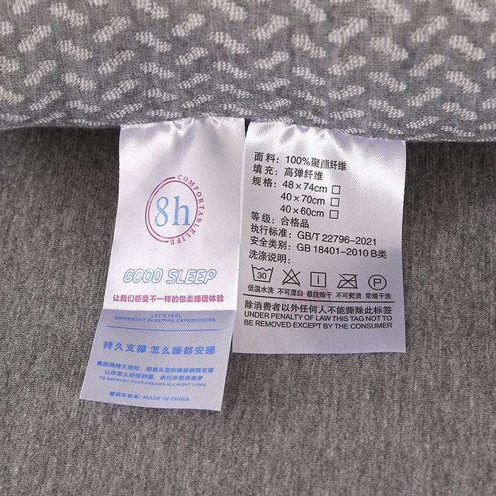 91家纺网 家纺一手货源 找家纺 金牛枕芯 2025新款针织灰白牵引枕成人学生枕头枕芯 针织牵引枕-灰 40x60cm/只