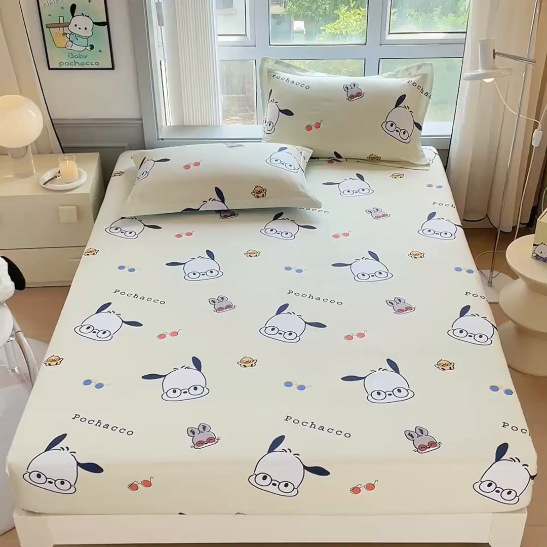 91家纺网 家纺一手货源 找家纺 蘭菲家纺 2025新款三丽鸥系列全棉印花单品床笠 眼镜狗-米