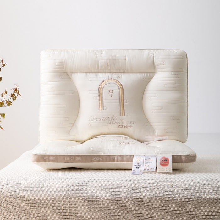 91家纺网 家纺一手货源 找家纺 （总）爱尚家枕芯2025新款艾能硅胶牵引枕