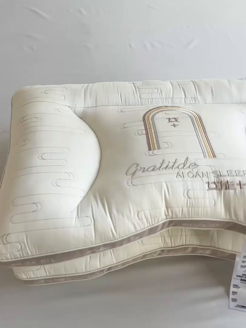 91家纺网 家纺一手货源 找家纺 （总）爱尚家枕芯2025新款艾能硅胶牵引枕