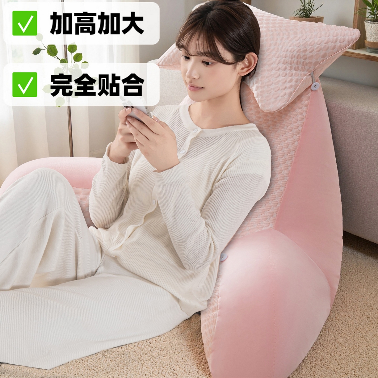 91家纺网 家纺一手货源 找家纺 （总）眠小二靠枕靠垫 2025新款亲肤豆豆绒靠枕