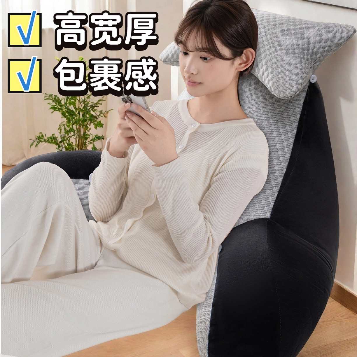 91家纺网 家纺一手货源 找家纺 （总）眠小二靠枕靠垫 2025新款亲肤豆豆绒靠枕