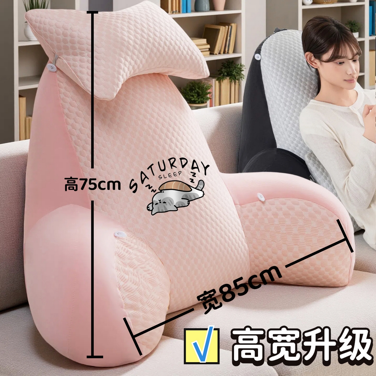 91家纺网 家纺一手货源 找家纺 （总）眠小二靠枕靠垫 2025新款亲肤豆豆绒靠枕