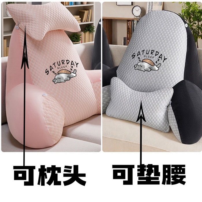 91家纺网 家纺一手货源 找家纺 （总）眠小二靠枕靠垫 2025新款亲肤豆豆绒靠枕