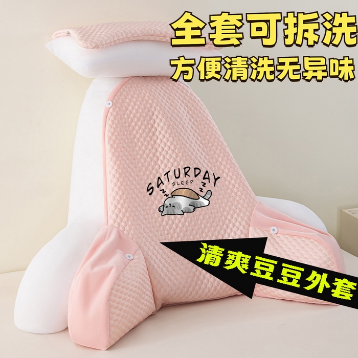 91家纺网 家纺一手货源 找家纺 （总）眠小二靠枕靠垫 2025新款亲肤豆豆绒靠枕