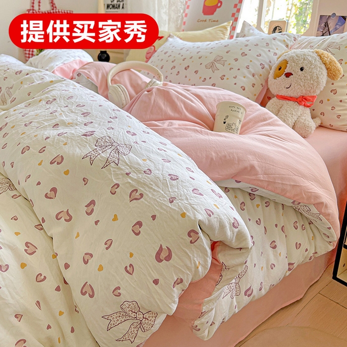 91家纺网 家纺一手货源 找家纺 （总）布可家纺 2025新款小清新卡通时尚印花水洗棉四件套