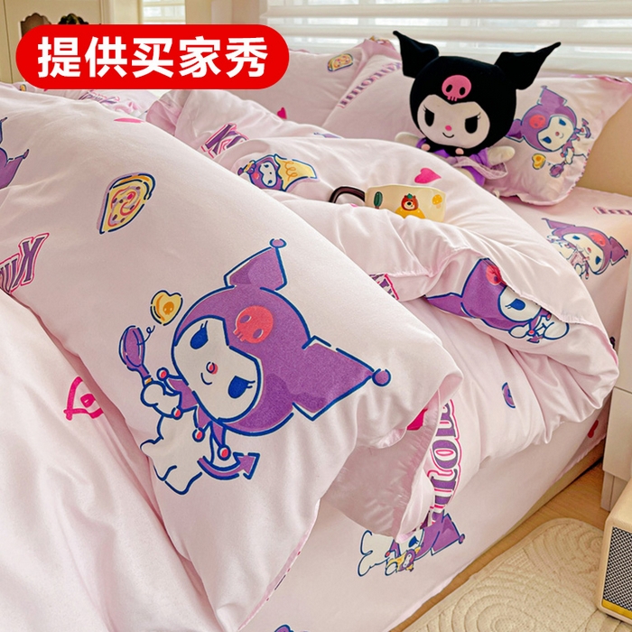 91家纺网 家纺一手货源 找家纺 （总）布可家纺 2025新款小清新卡通时尚印花水洗棉四件套