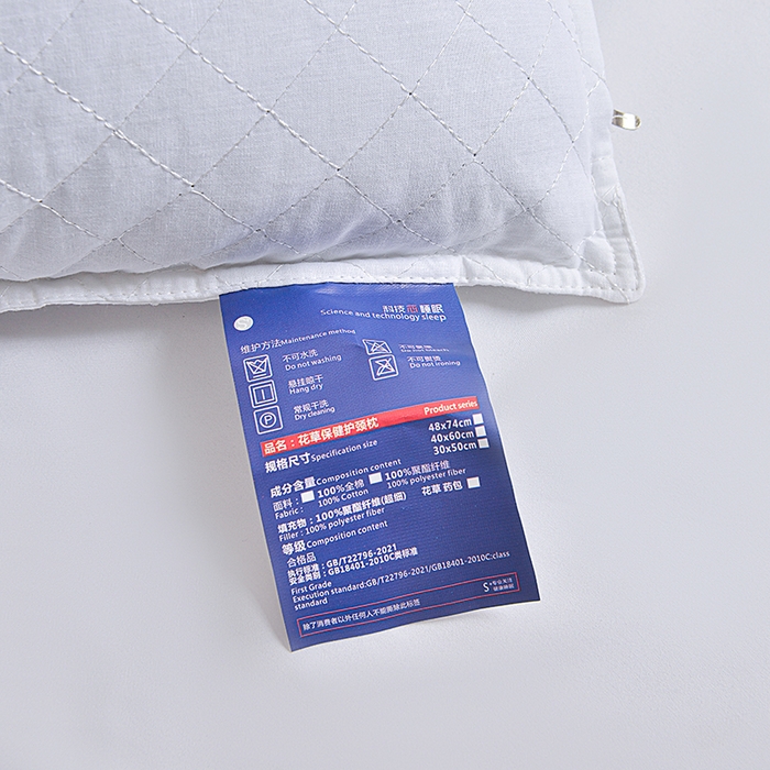 91家纺网 家纺一手货源 找家纺 （总）纽乐家纺 2025新款全棉甜荞麦枕头