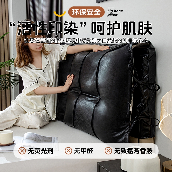 91家纺网 家纺一手货源 找家纺 （总）沐沐家纺2026新款油蜡皮床头靠背