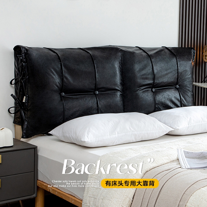 沐沐家纺2026新款油蜡皮床头靠背 黑色