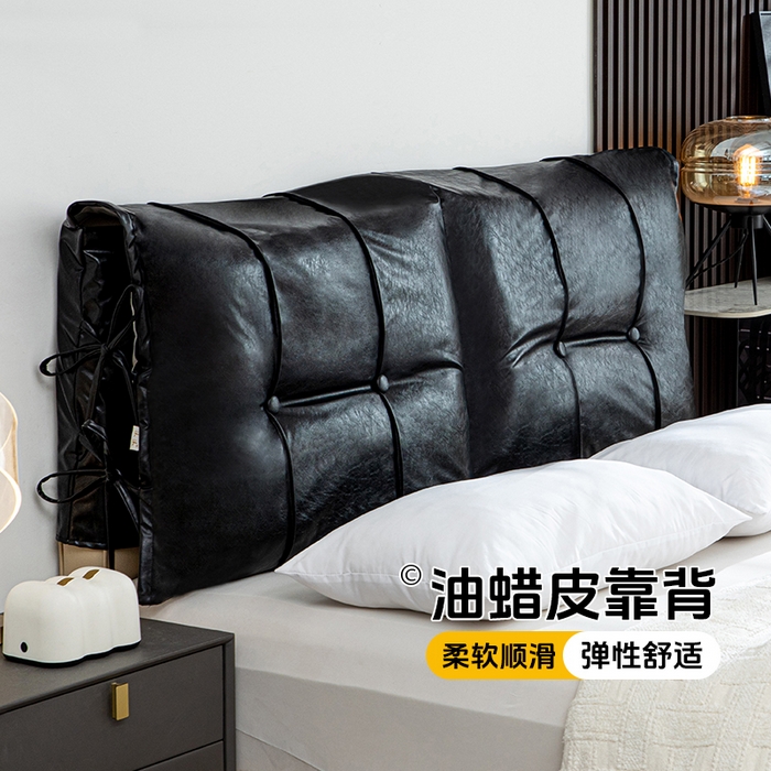 91家纺网 家纺一手货源 找家纺 沐沐家纺2026新款油蜡皮床头靠背 黑色