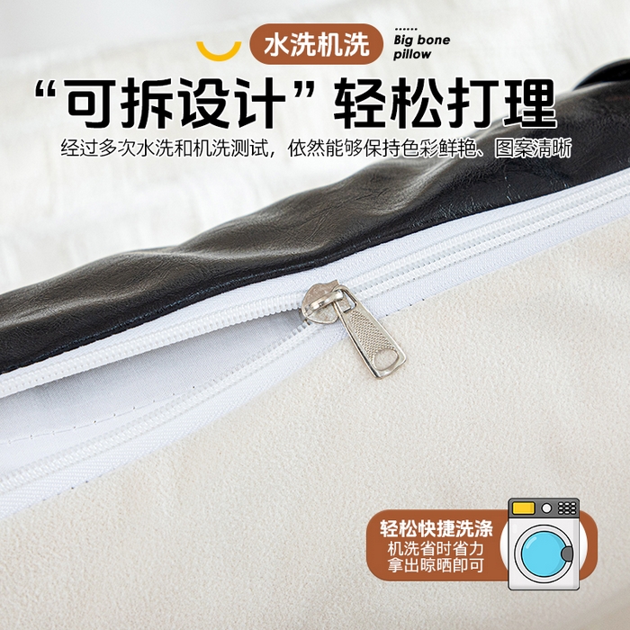 91家纺网 家纺一手货源 找家纺 沐沐家纺2026新款油蜡皮床头靠背 黑色