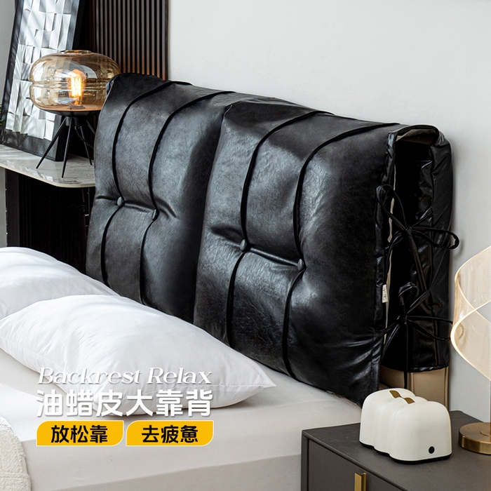 91家纺网 家纺一手货源 找家纺 沐沐家纺2026新款油蜡皮床头靠背 黑色