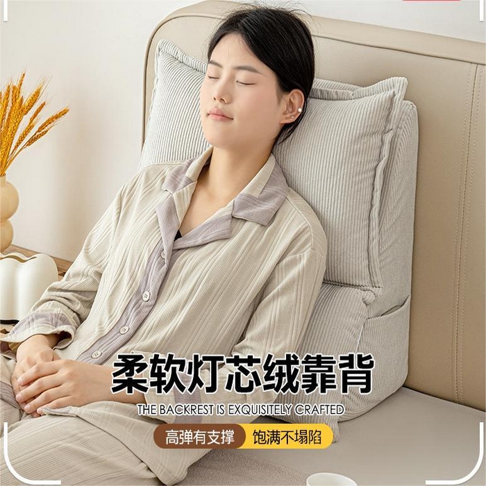 91家纺网 家纺一手货源 找家纺 沐沐家纺 2026新款灯芯绒立体护腰靠枕 立体灯芯绒-浅灰