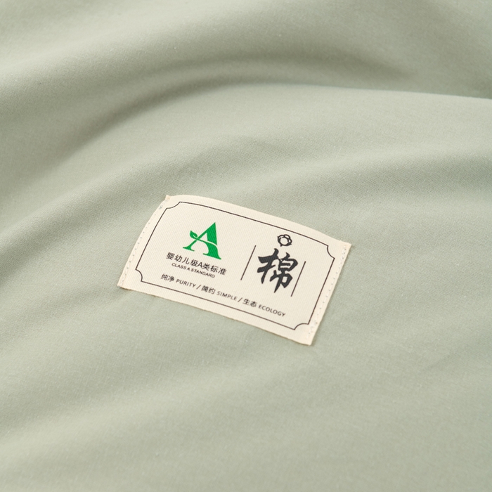 91家纺网 家纺一手货源 找家纺 居美良品 2025新款色织全棉水洗棉四件套 松绿-灰