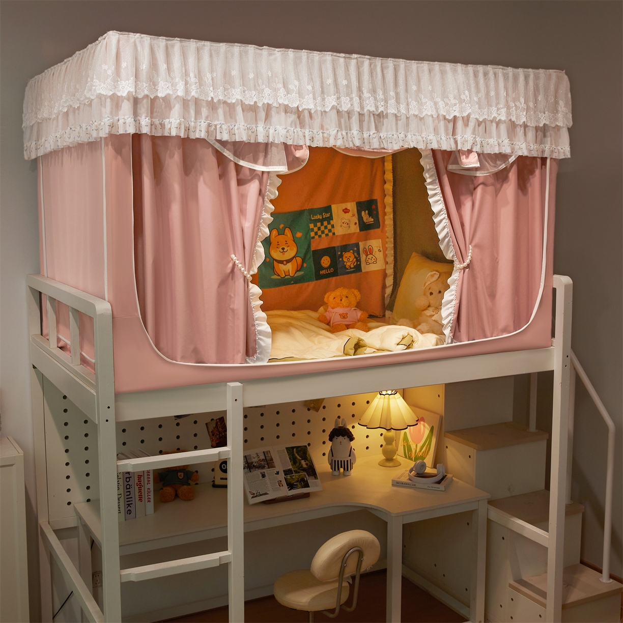 （总）笙意家纺 2025新款学生季学生宿舍遮光床帘蚊帐