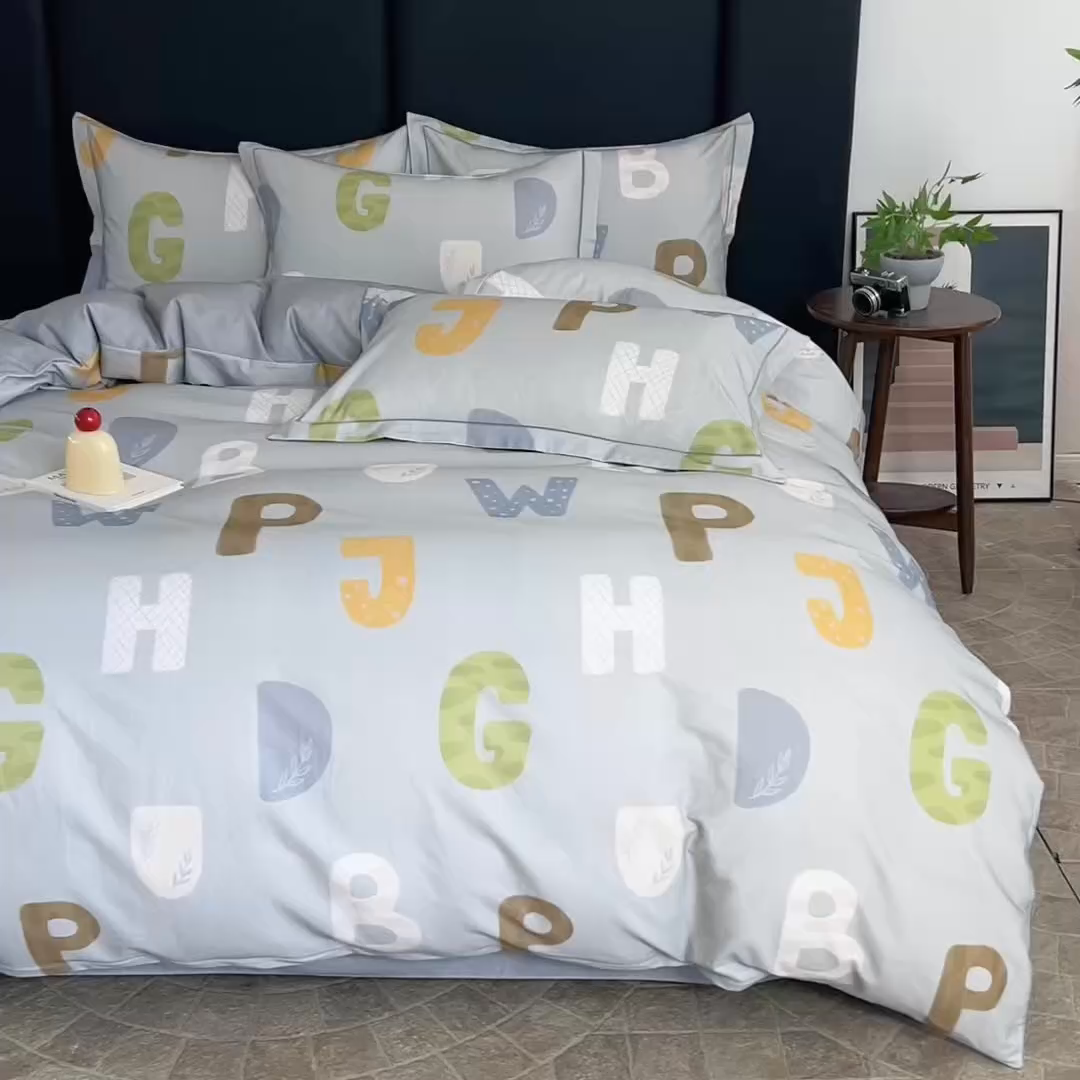 91家纺网 家纺一手货源 找家纺 磨毛世家家纺2025新款金太阳铂金四件套加厚四件套 字秒-灰