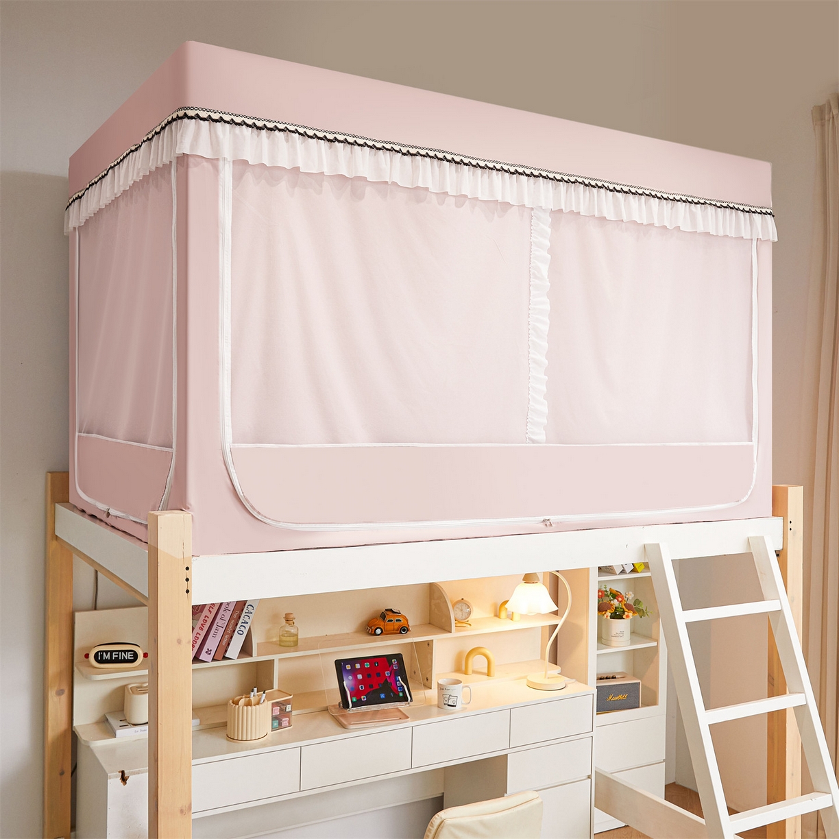 91家纺网 家纺一手货源 找家纺 笙意家纺 2025新款学生季学生宿舍遮光床帘蚊帐 如梦-粉玉