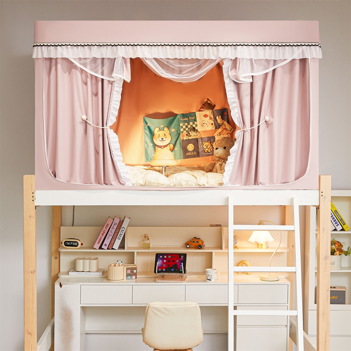 91家纺网 家纺一手货源 找家纺 笙意家纺 2025新款学生季学生宿舍遮光床帘蚊帐 如梦-粉玉