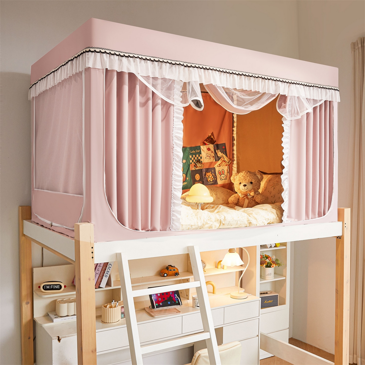 91家纺网 家纺一手货源 找家纺 笙意家纺 2025新款学生季学生宿舍遮光床帘蚊帐 如梦-粉玉