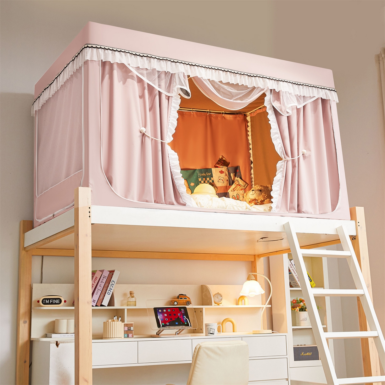 91家纺网 家纺一手货源 找家纺 笙意家纺 2025新款学生季学生宿舍遮光床帘蚊帐 如梦-粉玉