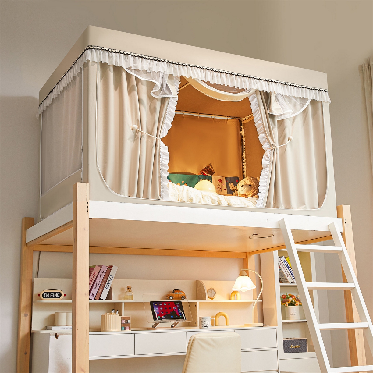 91家纺网 家纺一手货源 找家纺 笙意家纺 2025新款学生季学生宿舍遮光床帘蚊帐 如梦-米白