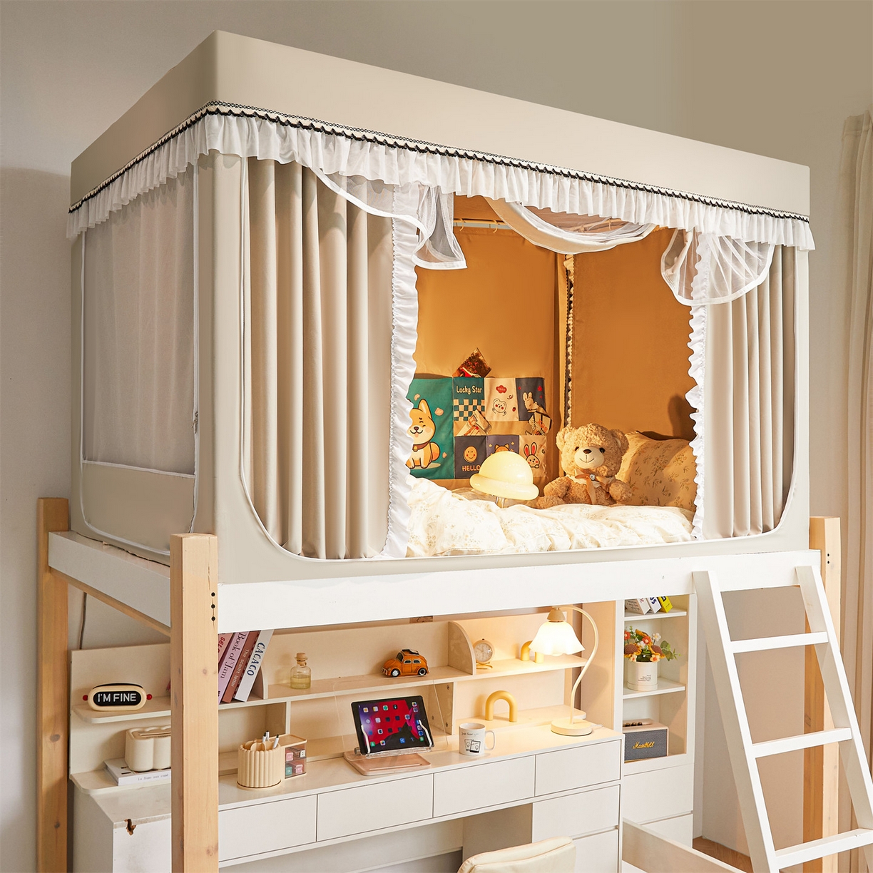 91家纺网 家纺一手货源 找家纺 笙意家纺 2025新款学生季学生宿舍遮光床帘蚊帐 如梦-米白