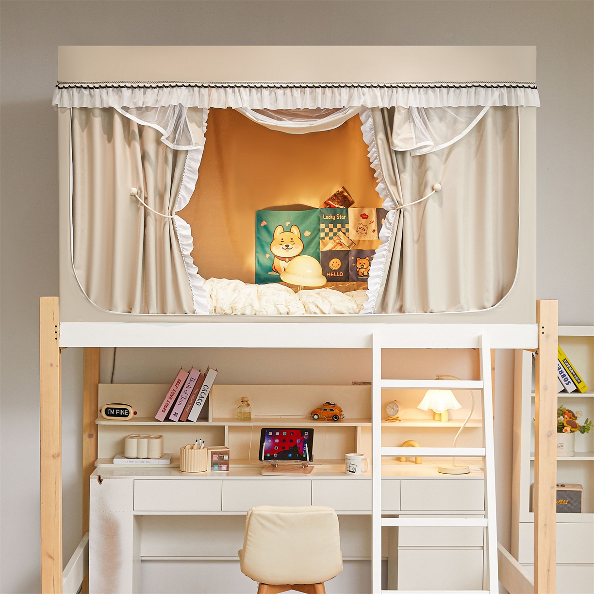 91家纺网 家纺一手货源 找家纺 笙意家纺 2025新款学生季学生宿舍遮光床帘蚊帐 如梦-米白