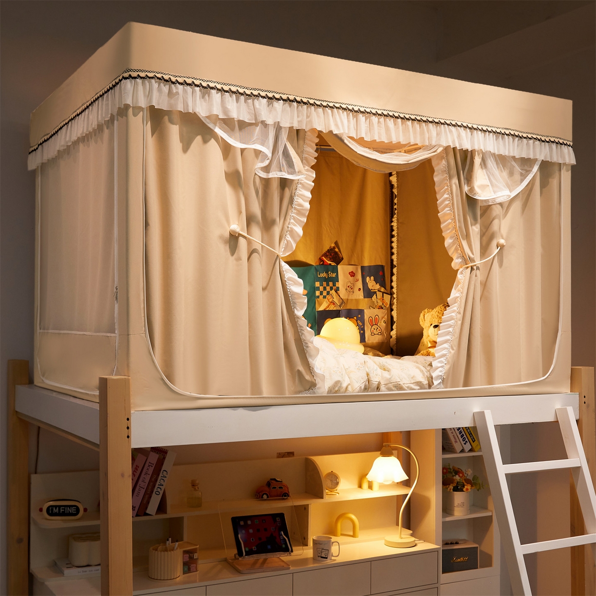 91家纺网 家纺一手货源 找家纺 笙意家纺 2025新款学生季学生宿舍遮光床帘蚊帐 如梦-米白