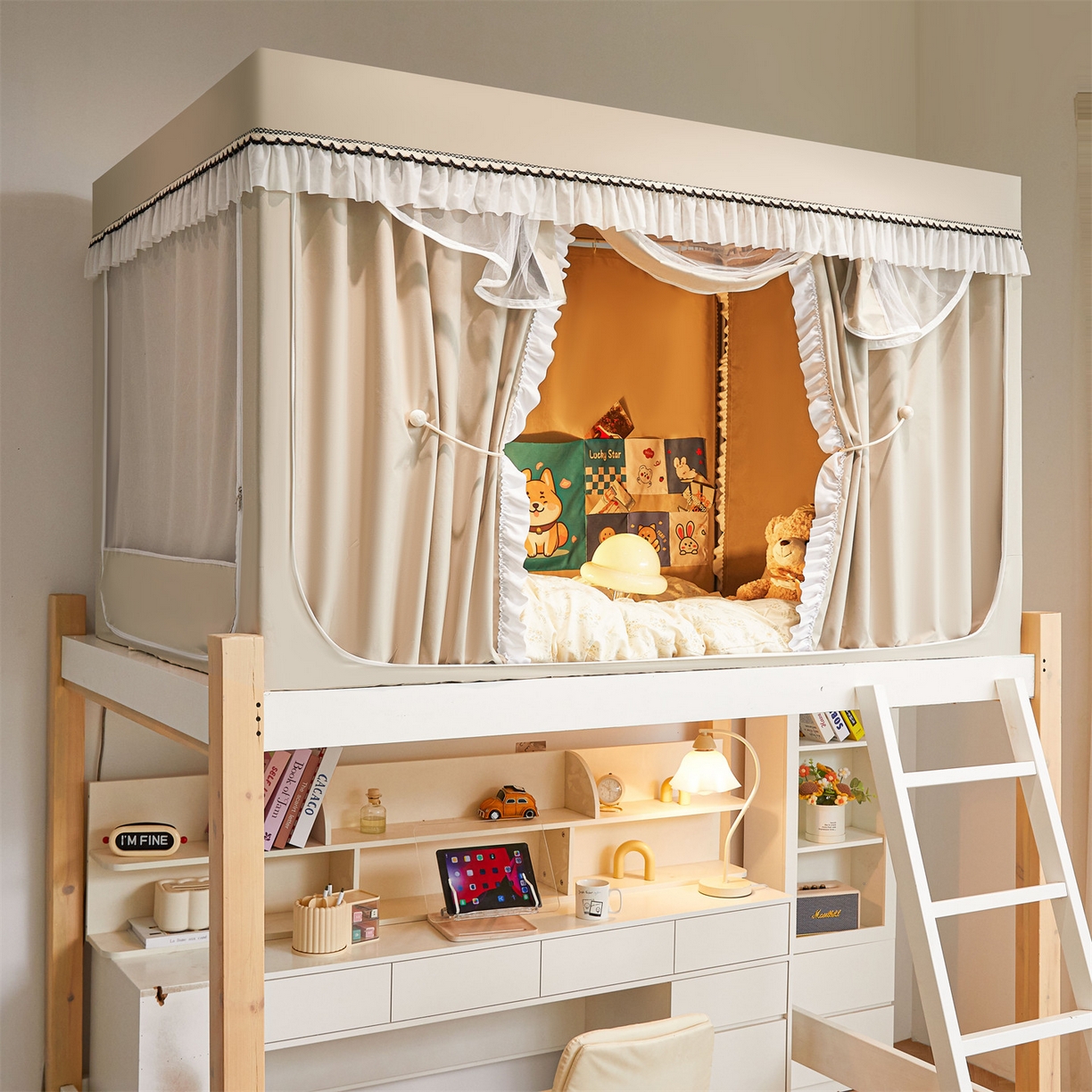 91家纺网 家纺一手货源 找家纺 笙意家纺 2025新款学生季学生宿舍遮光床帘蚊帐 如梦-米白