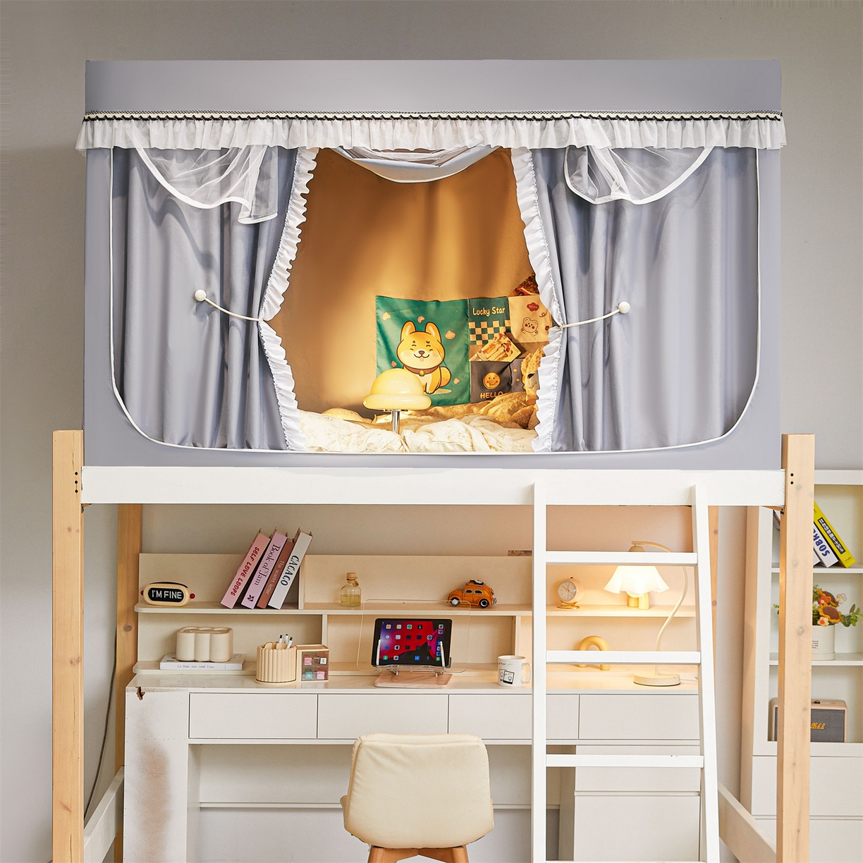 91家纺网 家纺一手货源 找家纺 笙意家纺 2025新款学生季学生宿舍遮光床帘蚊帐 如梦-浅灰