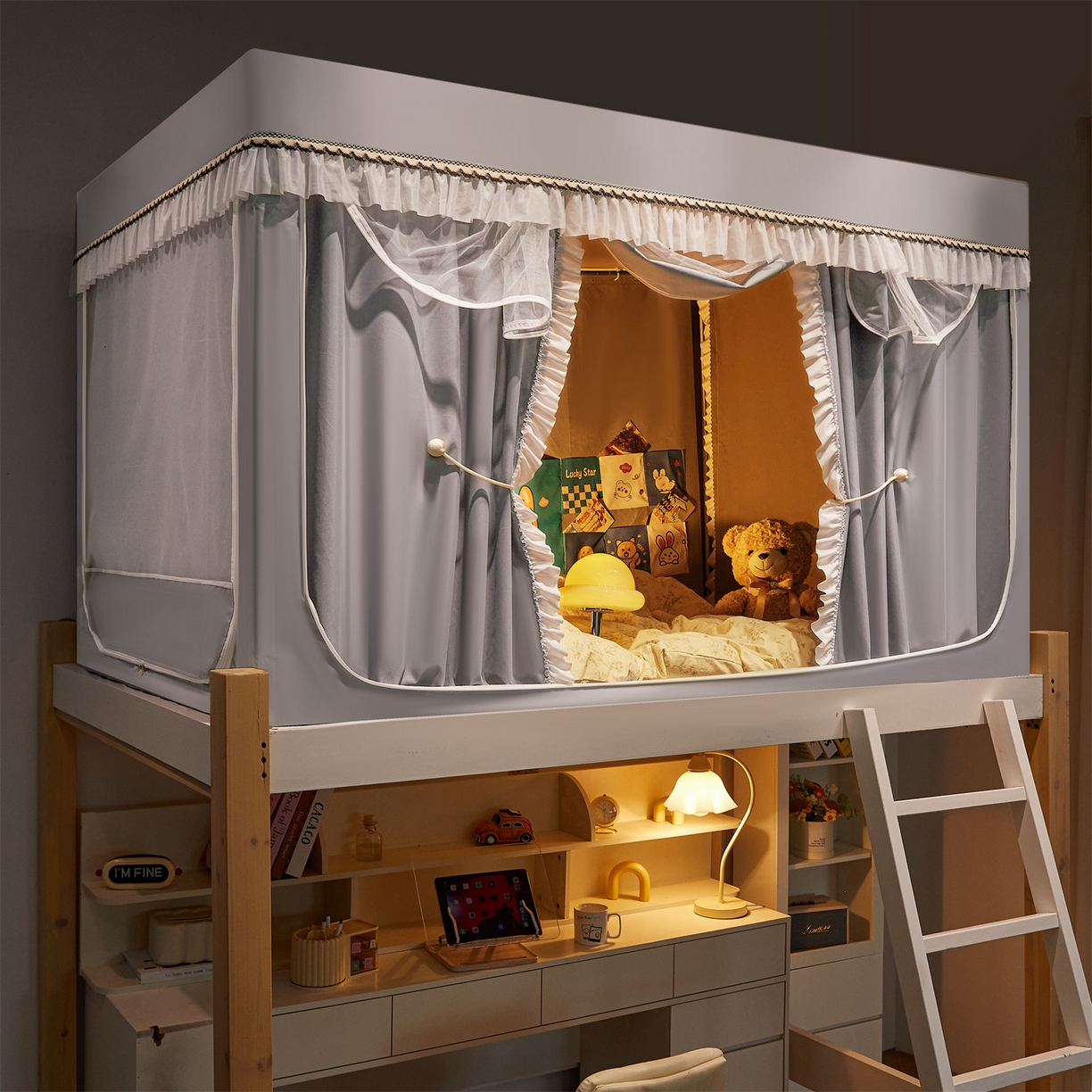 91家纺网 家纺一手货源 找家纺 笙意家纺 2025新款学生季学生宿舍遮光床帘蚊帐 如梦-浅灰