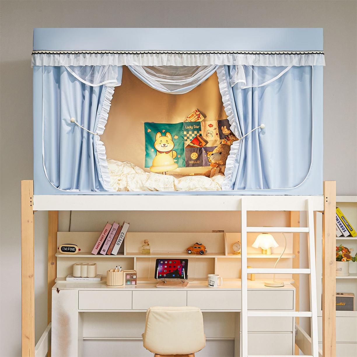 91家纺网 家纺一手货源 找家纺 笙意家纺 2025新款学生季学生宿舍遮光床帘蚊帐 如梦-浅蓝