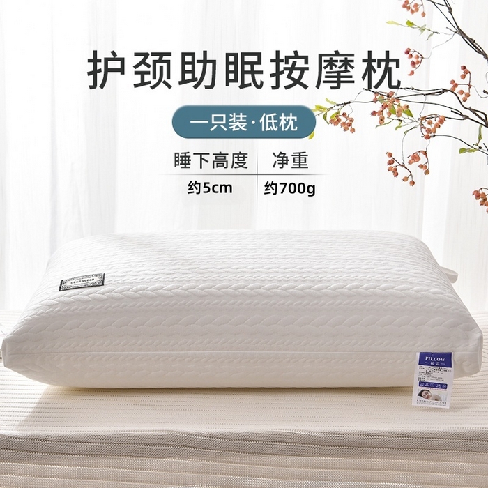 91家纺网 家纺一手货源 找家纺 （总）怡薇格枕芯2025新款针织麦穗枕头枕芯