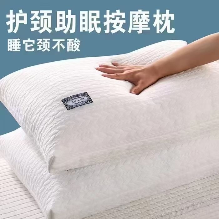 91家纺网 家纺一手货源 找家纺 （总）怡薇格枕芯2025新款针织麦穗枕头枕芯