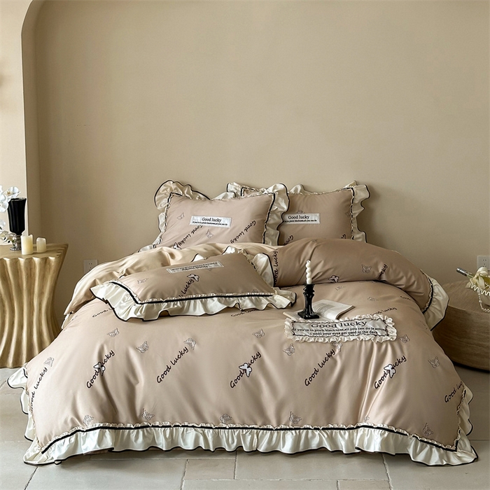 宏羽纺家纺 2025新款100s全棉纯棉贡缎司马棉法式刺绣花边四件套花园之梦-奶咖