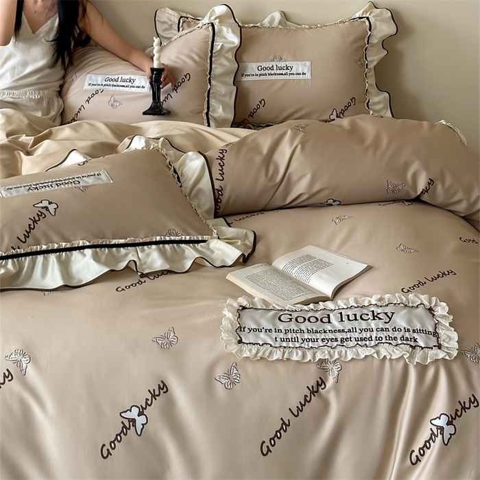 91家纺网 家纺一手货源 找家纺 宏羽纺家纺 2025新款100s全棉纯棉贡缎司马棉法式刺绣花边四件套花园之梦-奶咖