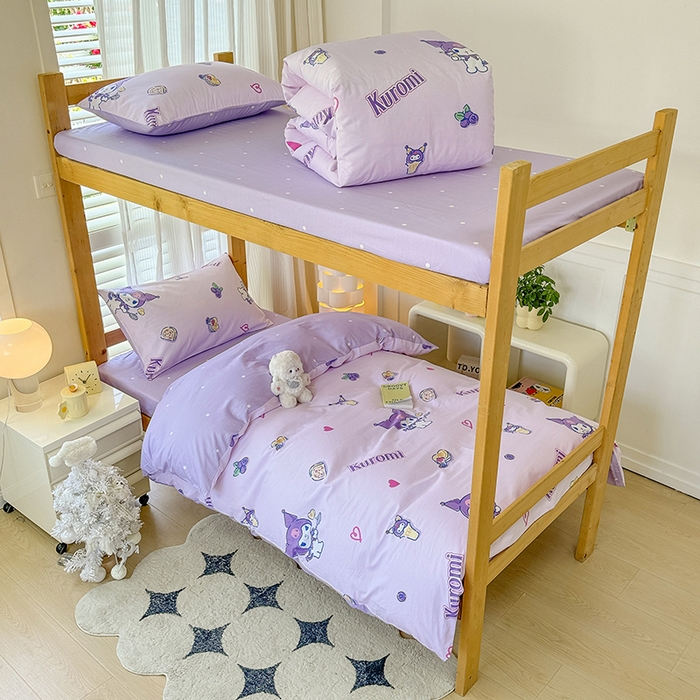 玉元坊 2025新款三丽鸥全棉纯棉学生款学生宿舍上下铺三件套 甜甜库洛米