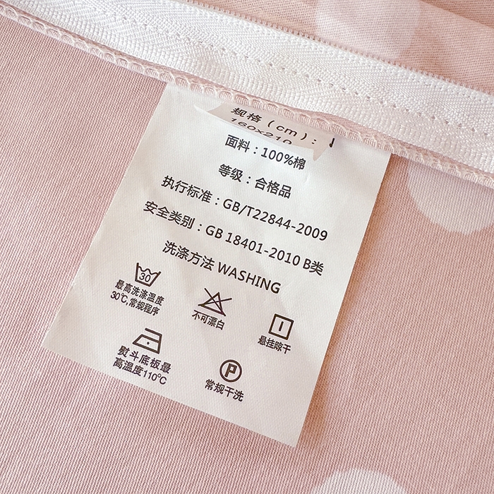 91家纺网 家纺一手货源 找家纺 （总）玉元坊 2025新款三丽鸥全棉纯棉学生款学生宿舍上下铺三件套