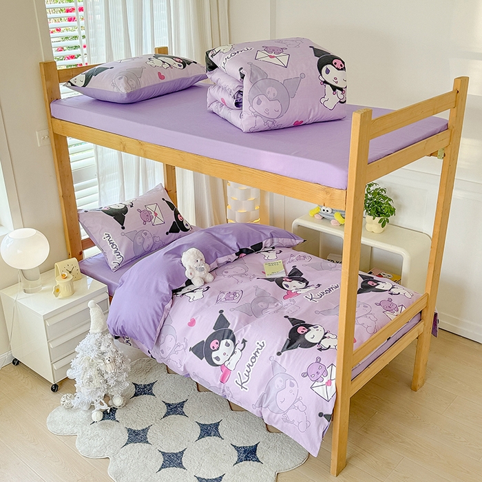 玉元坊 2025新款三丽鸥全棉纯棉学生款学生宿舍上下铺三件套 库洛米