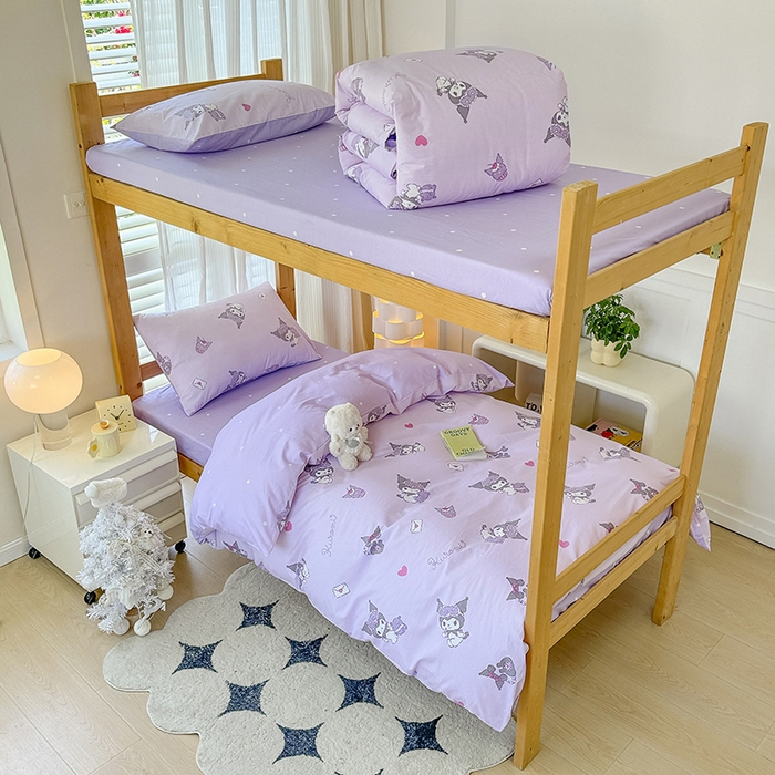 玉元坊 2025新款三丽鸥全棉纯棉学生款学生宿舍上下铺三件套 库洛米宝贝