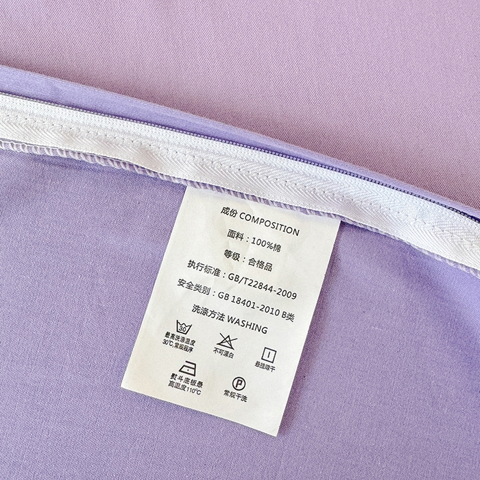 91家纺网 家纺一手货源 找家纺 玉元坊 2025新款三丽鸥全棉纯棉学生款学生宿舍上下铺三件套 库洛米