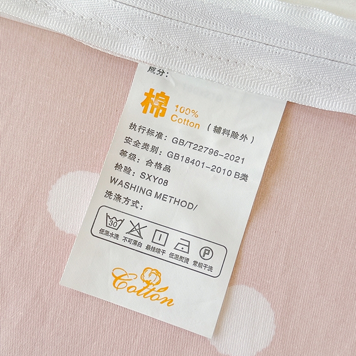 91家纺网 家纺一手货源 找家纺 玉元坊 2025新款三丽鸥全棉纯棉学生款学生宿舍上下铺三件套 甜心kt