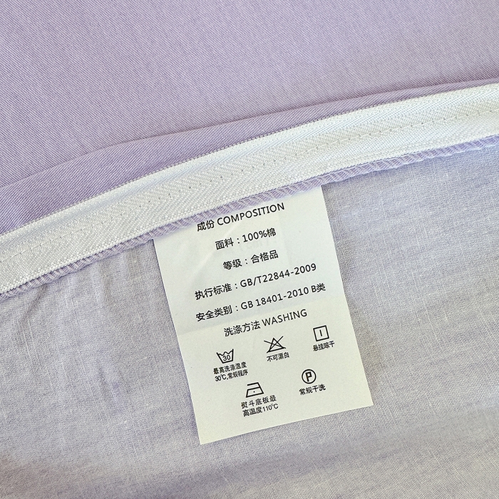 91家纺网 家纺一手货源 找家纺 玉元坊 2025新款三丽鸥全棉纯棉学生款学生宿舍上下铺三件套 甜甜库洛米