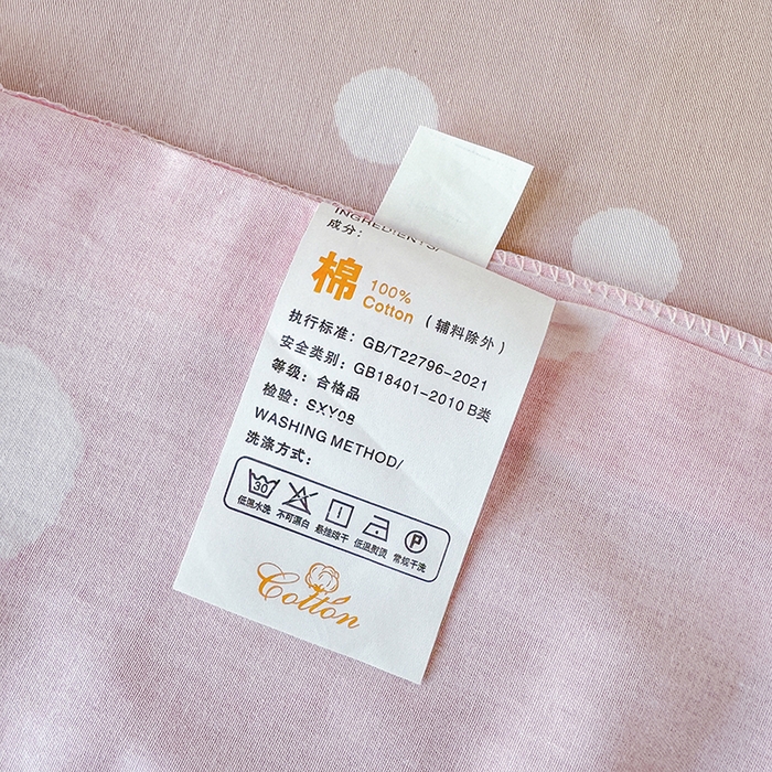 91家纺网 家纺一手货源 找家纺 玉元坊 2025新款三丽鸥全棉纯棉学生款学生宿舍上下铺三件套 公主kt