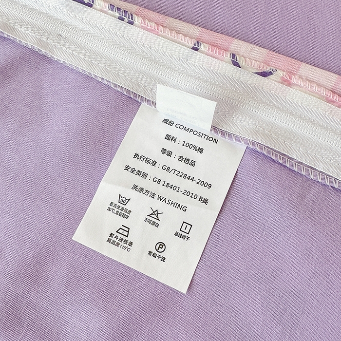 91家纺网 家纺一手货源 找家纺 玉元坊 2025新款三丽鸥全棉纯棉学生款学生宿舍上下铺三件套 库洛米之心