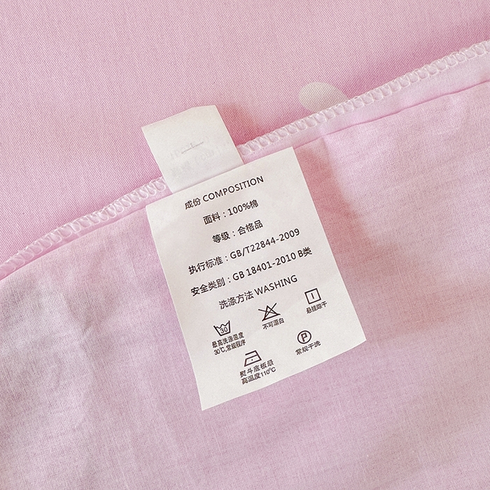 91家纺网 家纺一手货源 找家纺 玉元坊 2025新款三丽鸥全棉纯棉学生款学生宿舍上下铺三件套 小兔美乐蒂